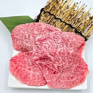 和牛特上ロース