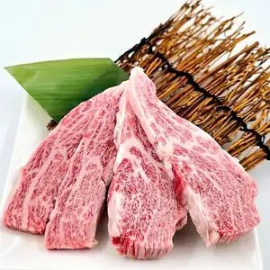 和牛極上リブロース