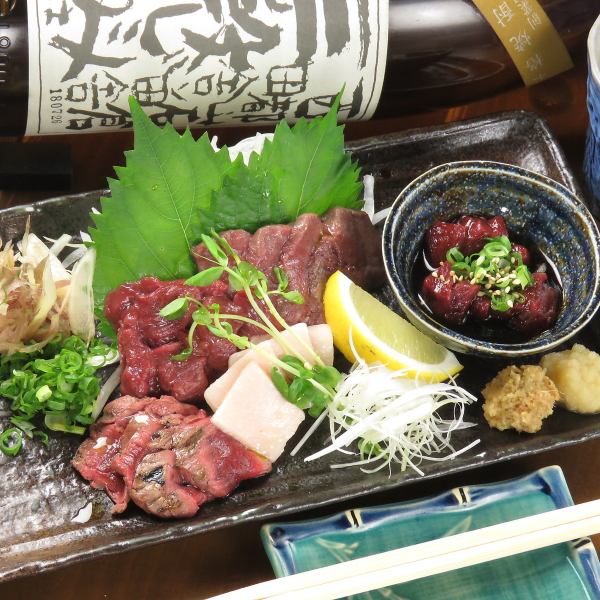 [Assorted horse sashimi] (for 4 people) 1980 yen (tax included) with 5 types of parts
