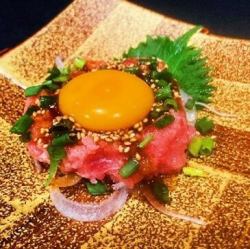 蔥托羅yukhoe