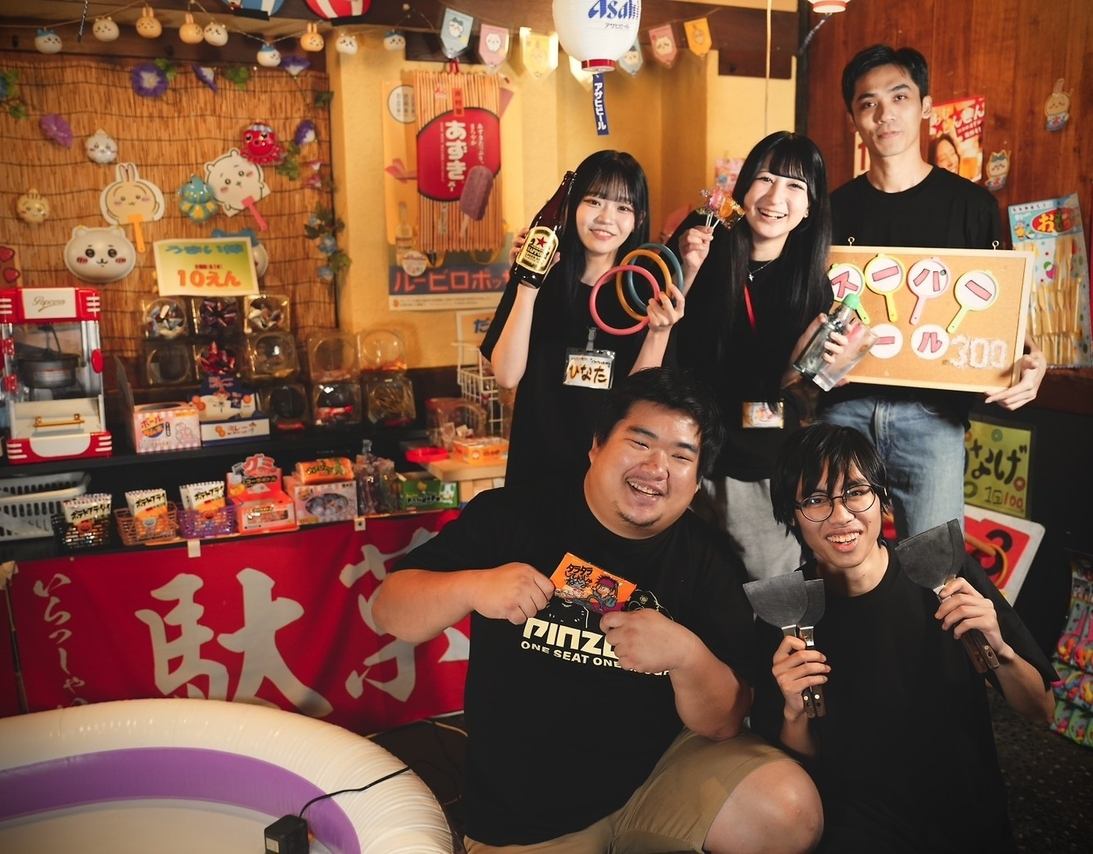 瑞江駅近！個室充実！安い！有名ドラマロケやグルメ番組でも使用された鉄板居酒屋！
