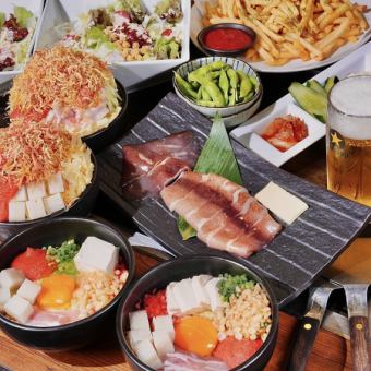 2時間飲み放題付き　もんじゃ・お好み焼き3500円コース