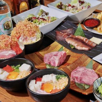 3時間飲み放題付き　人気の鉄板焼き&もんじゃ・お好み焼き　4000円コース