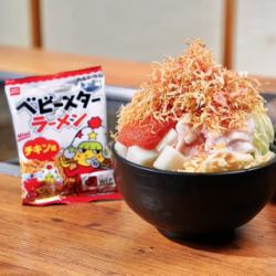 ぴんぞろもんじゃ