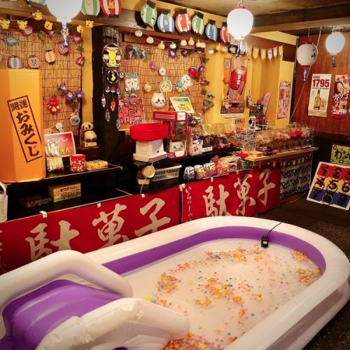 駄菓子あります