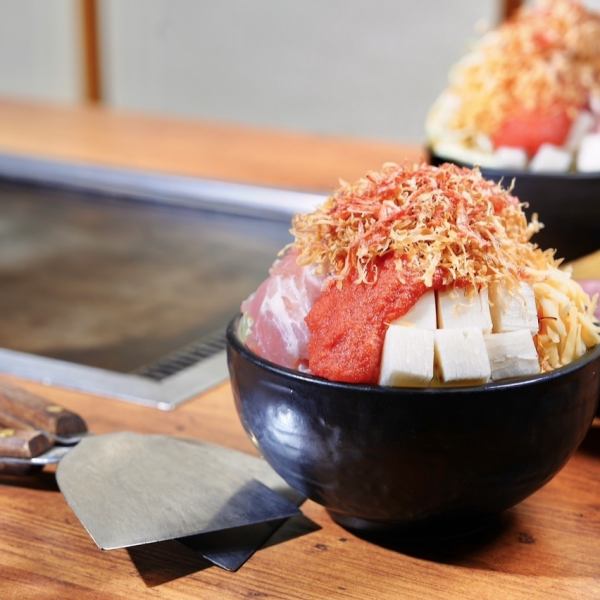 推し！定番おすすめ「ぴんぞろもんじゃ」