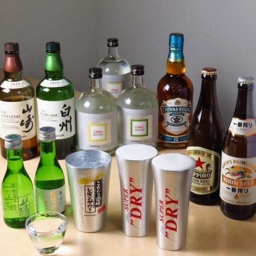 种类繁多的经典佳酿,包括赤根烧酒。