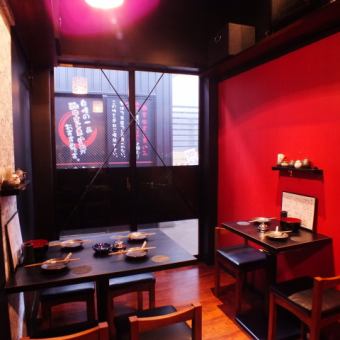 Gotokoda Sakuraji street like an alley ♪ The excitement spreads in the atmosphere of a calm atmosphere.We have two seats available so we recommend it for dating and dining with friends ◎ I will also talk with a sticky alcoholic beverage for delicious meals ♪