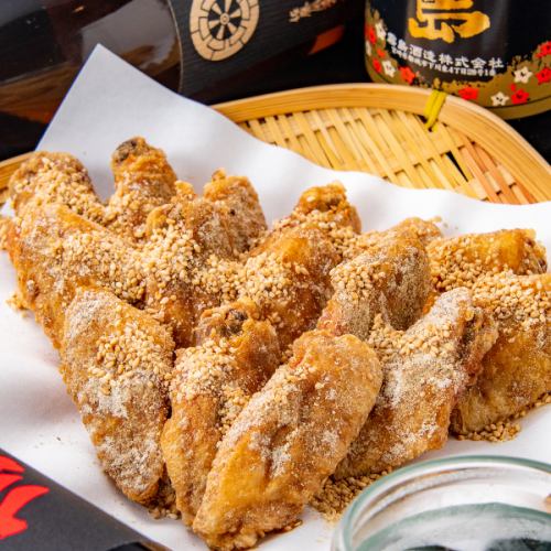 Hyottoko chicken wings