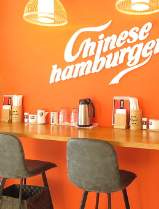 A must-see for SNS with orange pop wallpaper while serving Chinese food