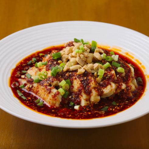 The authentic taste of Xi'an with a spiciness that locals will love! You can adjust the spiciness!