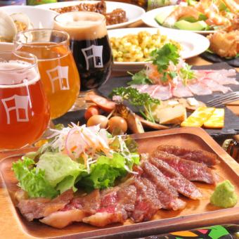 ■还有精酿啤酒2小时畅饮！ ■A4级黑毛和牛【豪华套餐】共8道菜品6,000日元
