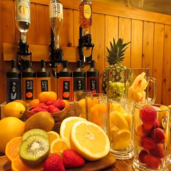 All-you-can-drink fruit sour of your choice 90 minutes 1,000 yen (tax included) *All-you-can-drink at the table