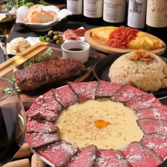 【肉食爱好者♪】肉bonara＆和牛sagari切牛排♪2小时套餐附无限畅饮4,500日元（含税）