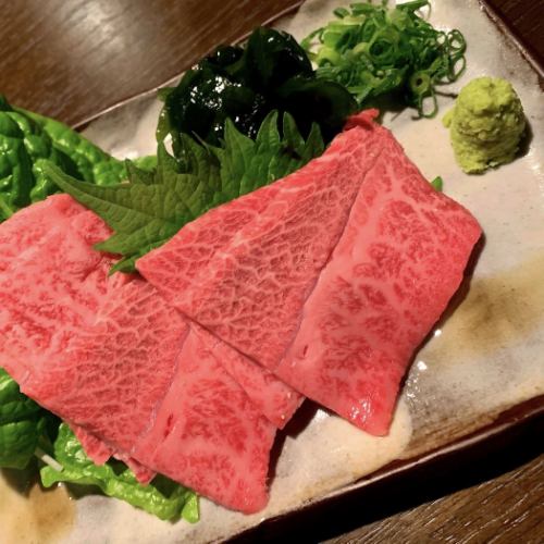 Yakiniku with high quality meat!