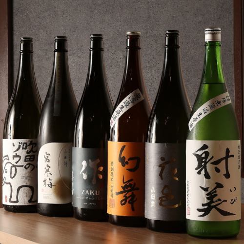 Approximately 20 types of sake