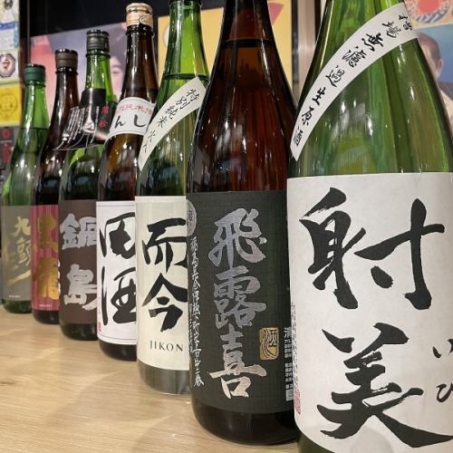 A wide selection of carefully selected sake