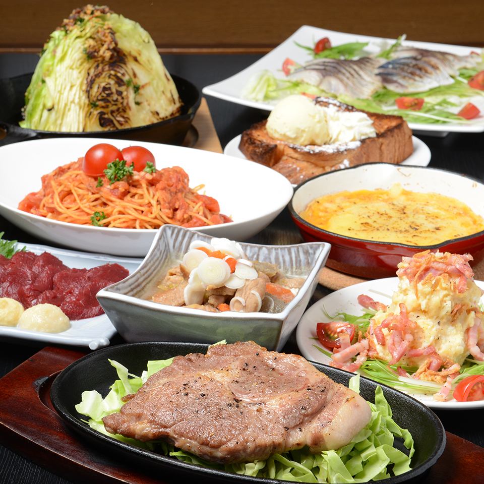 2-hour all-you-can-drink course with 4 dishes from 3,900 yen (tax included)! [Reservations accepted from 2 people]