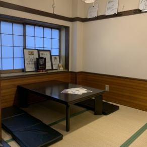 Up to 6 people! Relax in the tatami room ♪
