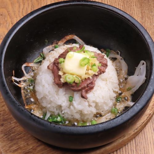 【마스터 강추】 이시야키 마늘 쌀 / 【인기】 갈비 쿠퍼 / 【직원 추천】 창자 쿠퍼