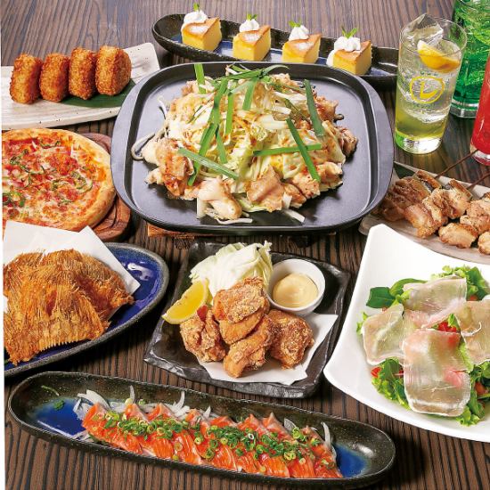 3种特色套餐可供选择“Nigiwai~”【含2.5小时无限畅饮】