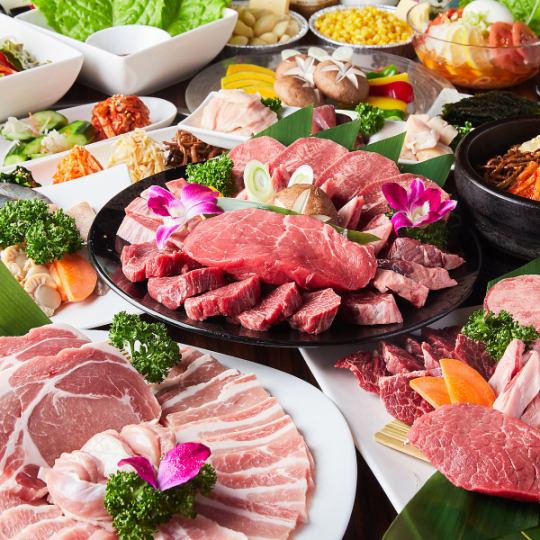 [120 minutes of luxurious Japanese beef all-you-can-eat and drink course] 130 satisfying dishes including beef tongue and steak for 5,069 yen (tax included)