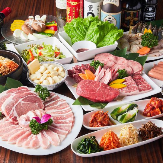 Great value for money - 100 minutes of all-you-can-eat yakiniku for 3,280 yen with over 100 varieties