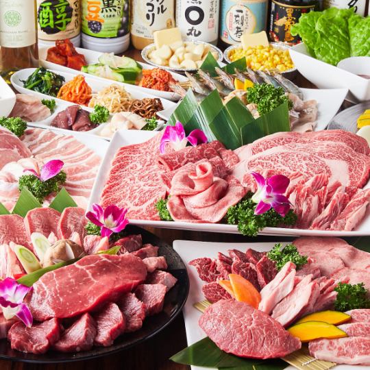 [120-minute all-you-can-eat carefully selected Kuroge Wagyu beef course] 130 luxurious items 4,980 yen (tax included)