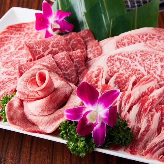 【感謝祭ビッグセール】2時間飲み放題付き得々焼肉宴会コース！全17品特価で6380円⇒3850円