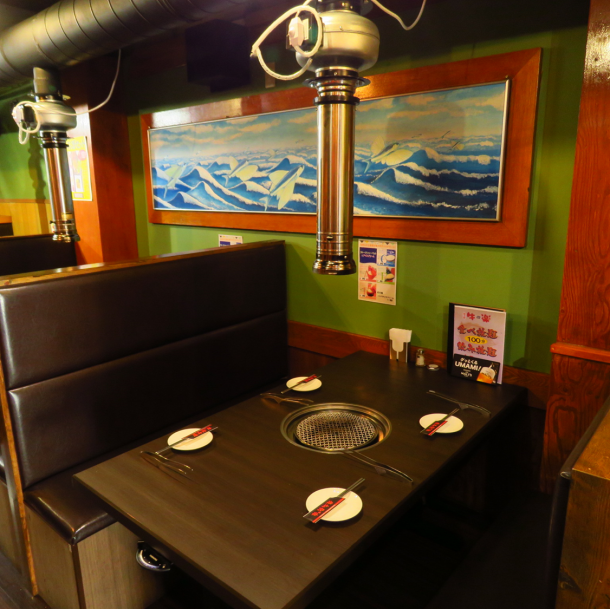 ◆ ◇ Calm atmosphere ◇ ◆ Table seating on the 1st floor can be used for lunch alone or in various scenes.We aim at the atmosphere that each customer enjoying enjoying sake and meal! In lunch time you can enjoy high-quality meat reasonably ♪ 【Ichigaya Burry Meat Hormone Banquet Farewell Society Kuroge Wagyu Beef Lunch】