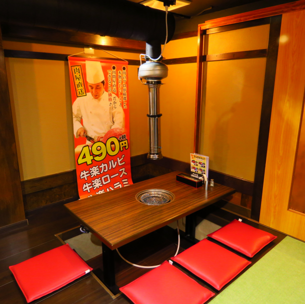 ◇ ◇ digging tatami mat ◇ ◆ 2 to 6 people can use according to the number of people digging in the digging seats available! Enjoy a variety of scenes with a cup of family members and family members all over the place. Please give me.Enjoy delicious Wagyu beef, as well as snacks and dishes that match well with alcohol.【Ichigaya Yakiniku Hormone Banquet Farewell Accommodation Kuroge Wagyu Beef Lunch】