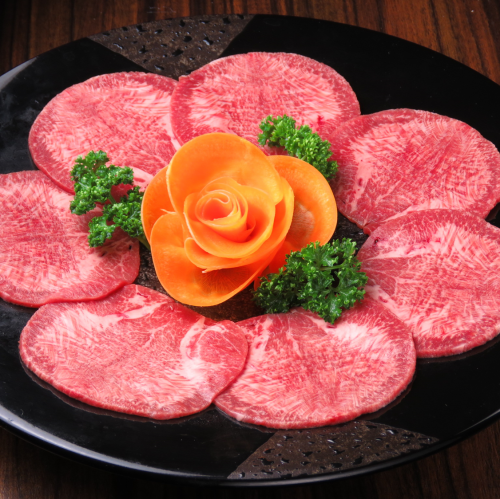 ◆ ◇ Deliciousness that makes you addicted! Beef tongue salt ◇ ◆