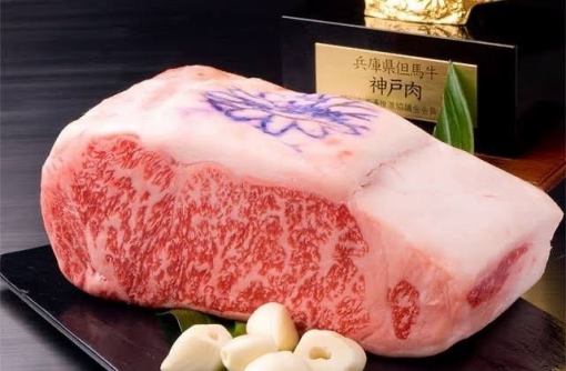 [神户牛肉午餐]神户牛肉100g沙朗牛排午餐