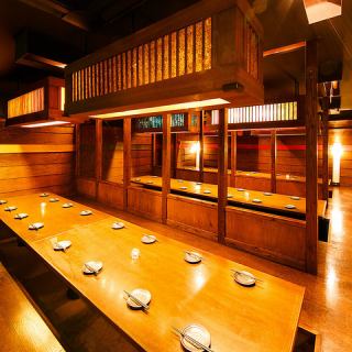 Recommended for those planning a large banquet in the Shinbashi area. Depending on the number of guests, we can also accommodate private parties, so please use our relaxing, high-quality private rooms for various large events such as reunions, banquets, wedding receptions, and drinking parties. We can accommodate up to 300 people.Please feel free to use it for girls' parties, group dates, town parties, etc. ♪