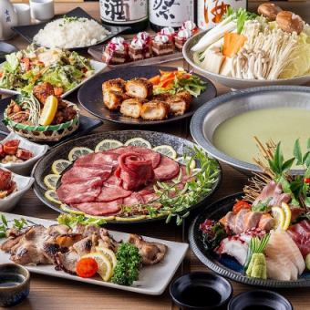 【季节限定】西京酱烤猪肋排等含生啤的标准套餐（共8道菜）3小时无限畅饮4500日元⇒4000日元（含税）