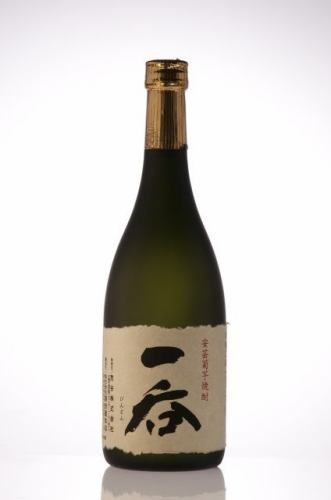 安芸　菊芋焼酎　一呑
