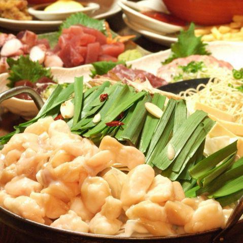 ☆ at the party ☆ 【2 hour drinks with all you can eat】 Hakata Tottori course All 13 items 3,500 yen (tax included)