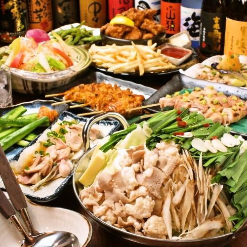 ☆各種宴會☆【2小時30分鐘無限暢飲】大滿意宴會套餐15項4,500日元(含稅)