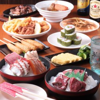 【2時間飲み放題付き！】☆黒雅コース☆お料理全9品4000円(税込)です♪