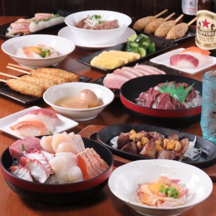 【3時間飲み放題付き！】☆黒極コース☆おでんやゆでタン含むお料理全11品5000円(税込)です♪