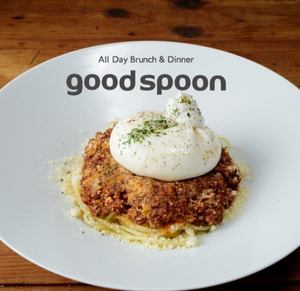120석의 궤 이탈리안 카페 레스토랑 ★ 파스타, 피자 등 70종 이상의 요리를 즐길 수 있다