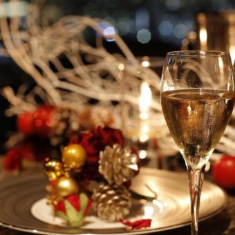 2025年12/23～25限定 乾杯スパークリング付きXmas特別コース