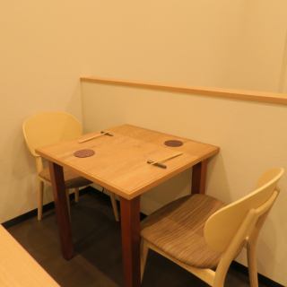 2名様かけテーブル席