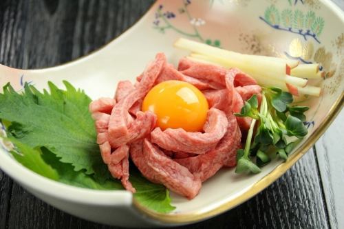 [Limited Edition] Wagyu Tongue Yukhoe