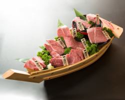 Whole cow boat-shaped platter (serves 2-3)