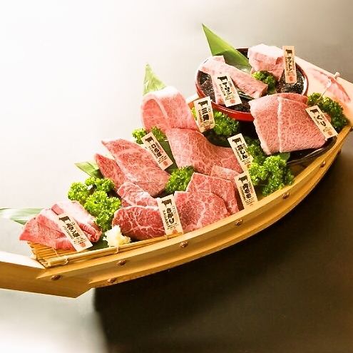 One head boat platter (8 kinds of rare cuts)