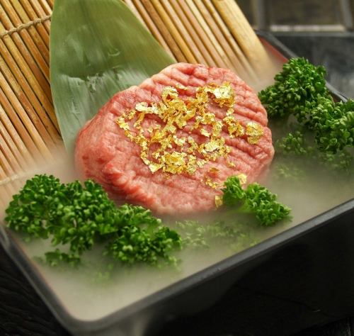 [黄尾鱼酒庄舌盐]