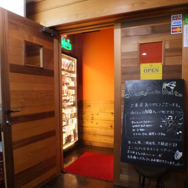 [A 1-minute walk from the station! Excellent access ◎] Our shop is in a great location, just a 1-minute walk from the north exit of Kameido Station on the JR Sobu Line, so be sure to stop by for a drinking party after work. We have a wide variety of alcohol, so you're sure to find your favorite one♪