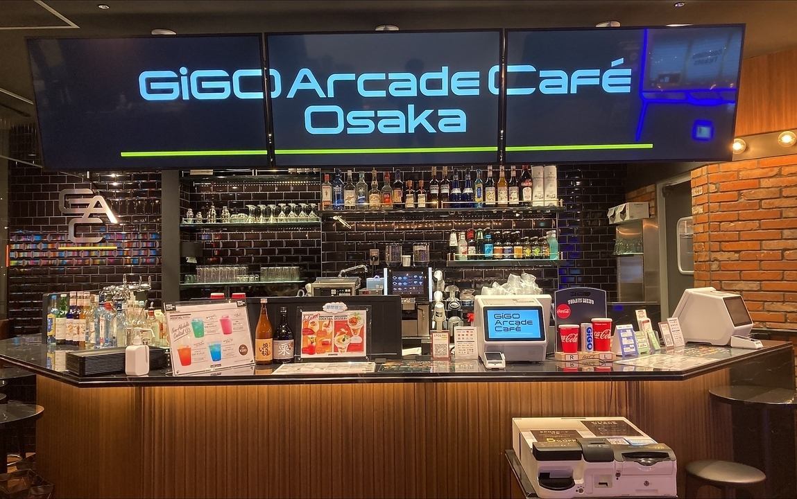 GiGO 的全新商業模式，融合了咖啡館、餐廳和娛樂場所，在 KITTE Osaka 開幕！