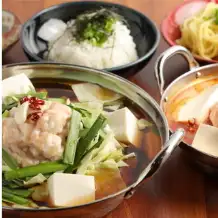 「国産牛もつ鍋」味わいコース＋2時間ちょい飲み放題